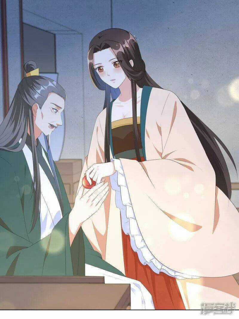 Vương Phi Có Độc! Chapter 38 trang 12