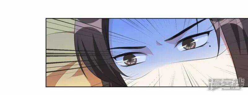 Vương Phi Có Độc! Chapter 39 trang 20