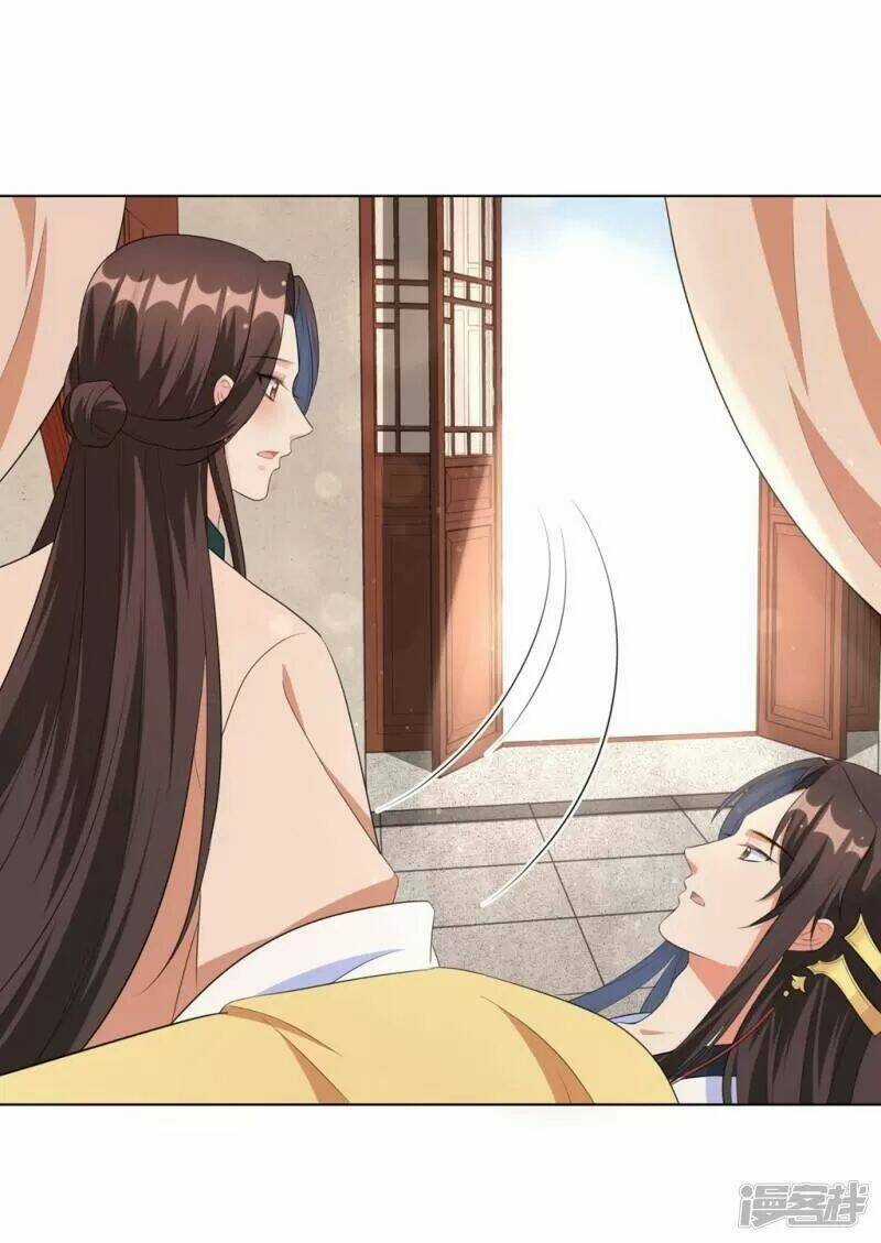 Vương Phi Có Độc! Chapter 39 trang 23