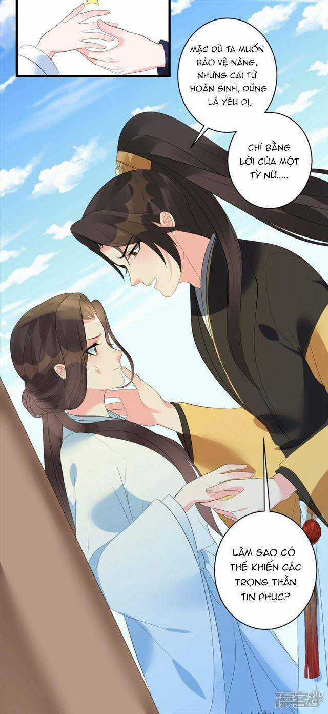 Vương Phi Có Độc! Chapter 4 trang 16