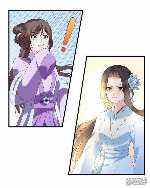 Vương Phi Có Độc! Chapter 4 trang 25