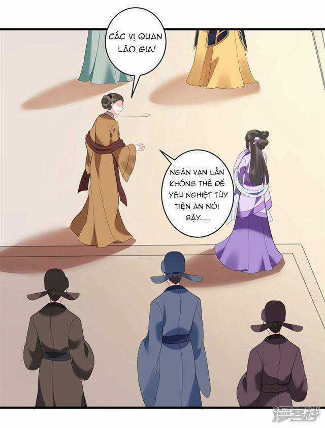 Vương Phi Có Độc! Chapter 4 trang 4