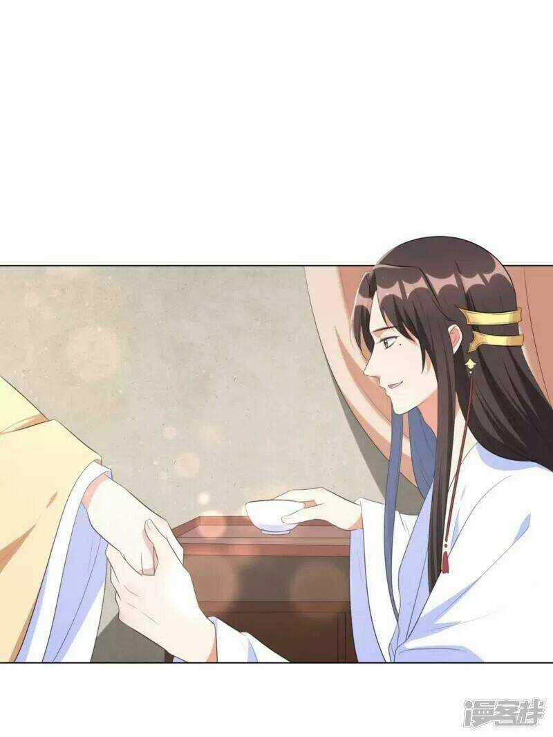 Vương Phi Có Độc! Chapter 41 trang 14