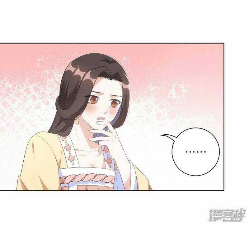 Vương Phi Có Độc! Chapter 41 trang 17