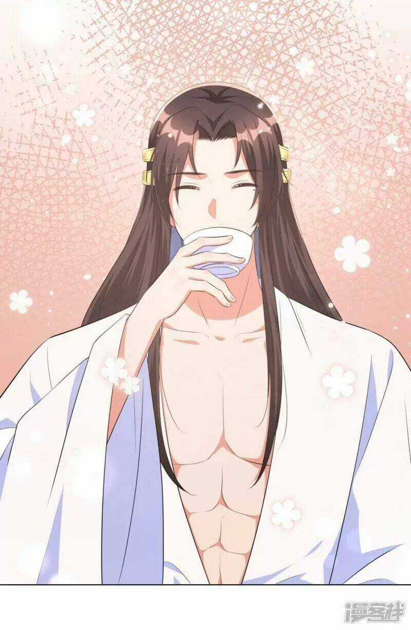 Vương Phi Có Độc! Chapter 41 trang 25