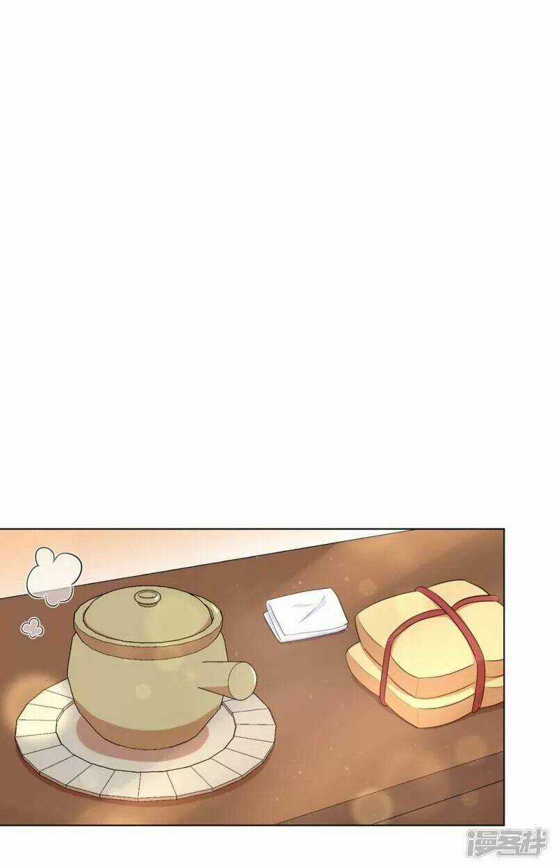 Vương Phi Có Độc! Chapter 41 trang 26