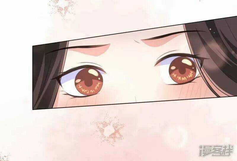 Vương Phi Có Độc! Chapter 42 trang 25