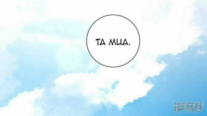 Vương Phi Có Độc! Chapter 43 trang 12