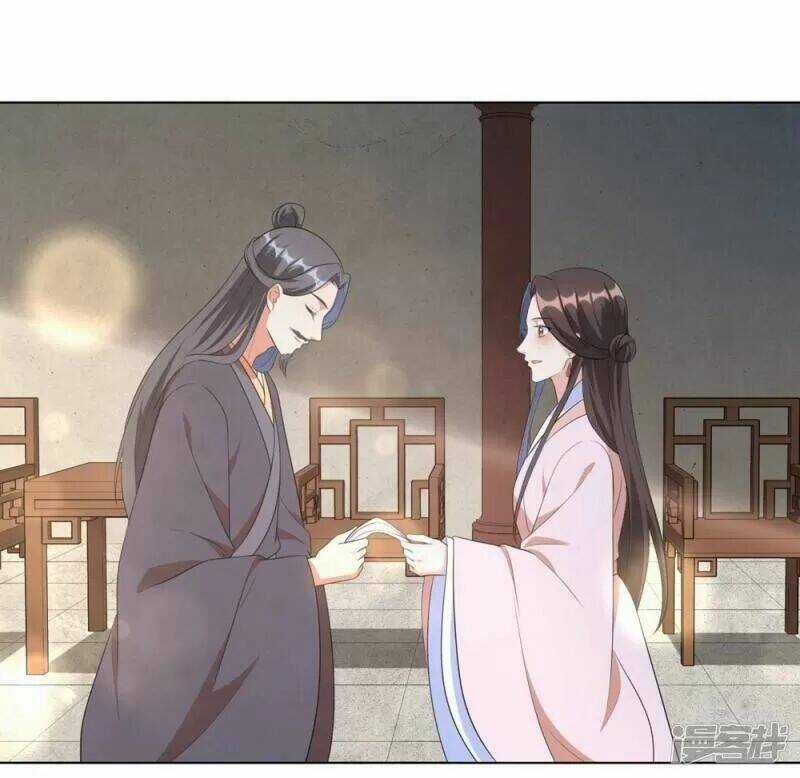 Vương Phi Có Độc! Chapter 43 trang 14