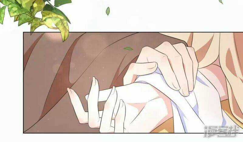 Vương Phi Có Độc! Chapter 43 trang 22