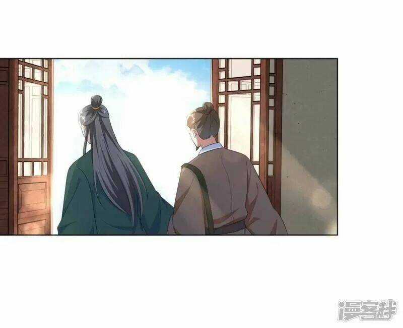 Vương Phi Có Độc! Chapter 43 trang 26