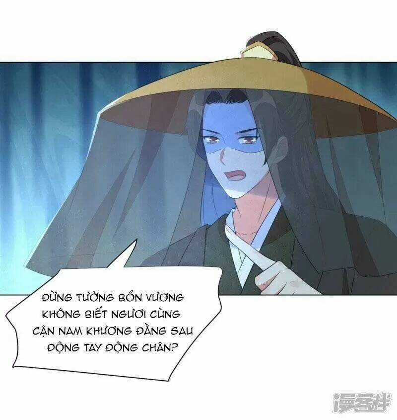 Vương Phi Có Độc! Chapter 43 trang 36