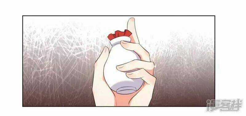 Vương Phi Có Độc! Chapter 43 trang 7