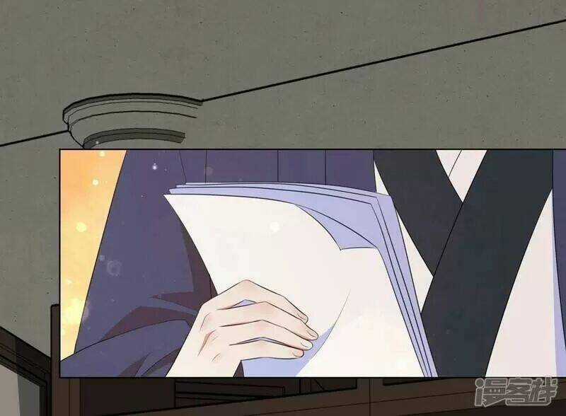 Vương Phi Có Độc! Chapter 44 trang 12