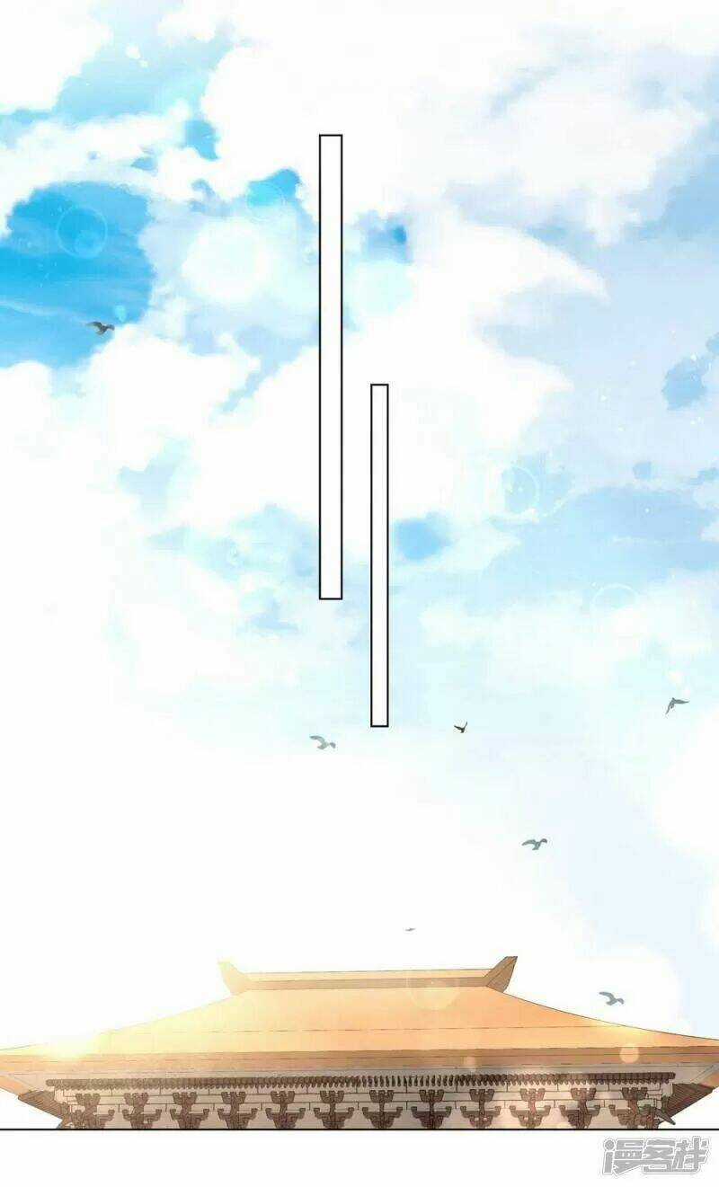 Vương Phi Có Độc! Chapter 44 trang 23