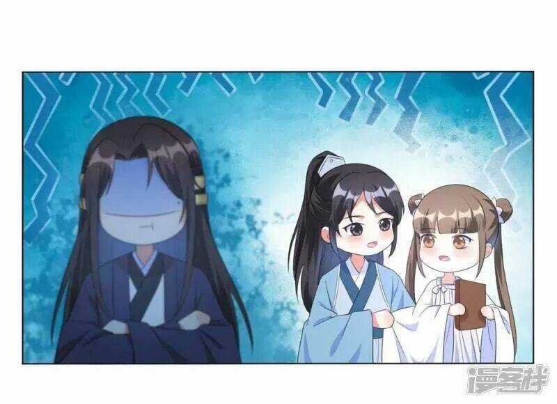 Vương Phi Có Độc! Chapter 44 trang 5