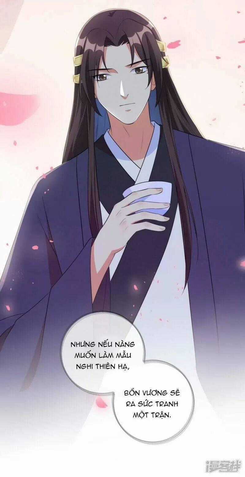 Vương Phi Có Độc! Chapter 45 trang 31