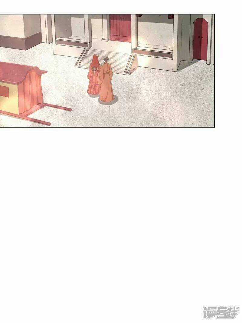 Vương Phi Có Độc! Chapter 45 trang 5