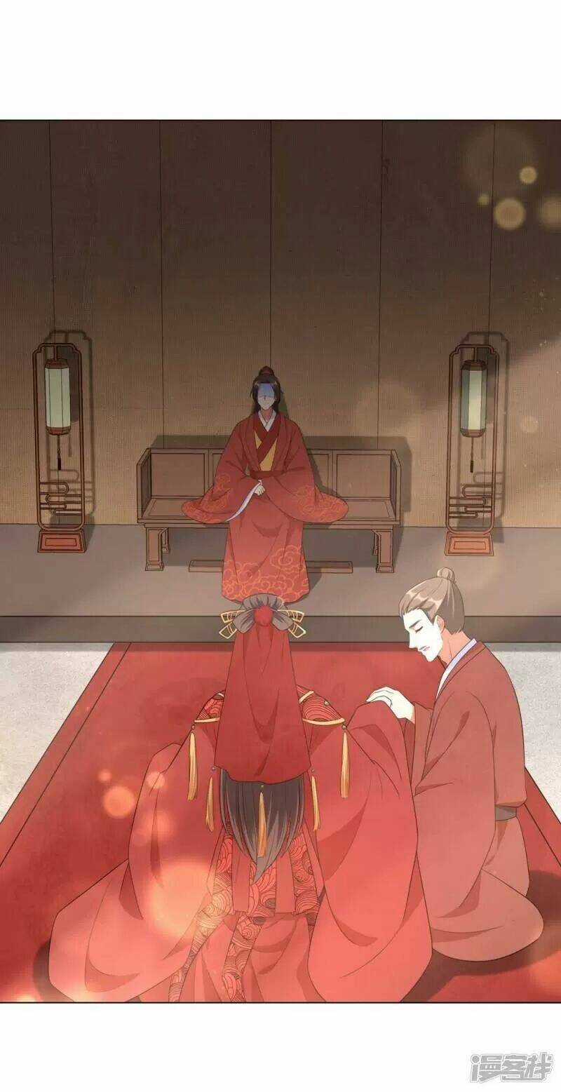 Vương Phi Có Độc! Chapter 45 trang 6