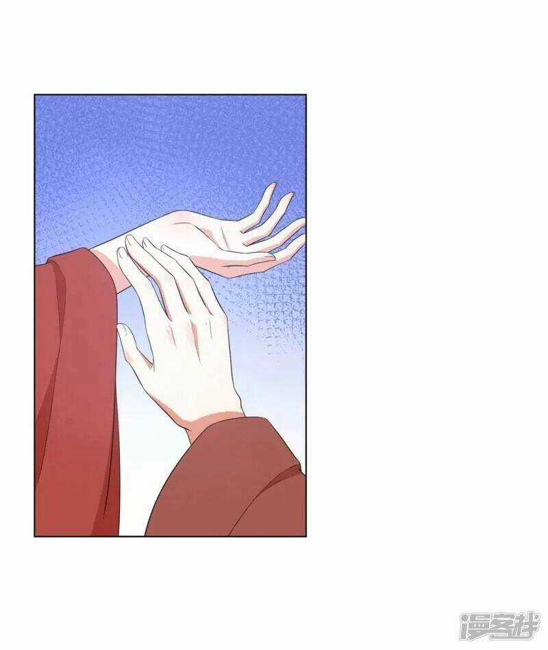 Vương Phi Có Độc! Chapter 45 trang 7