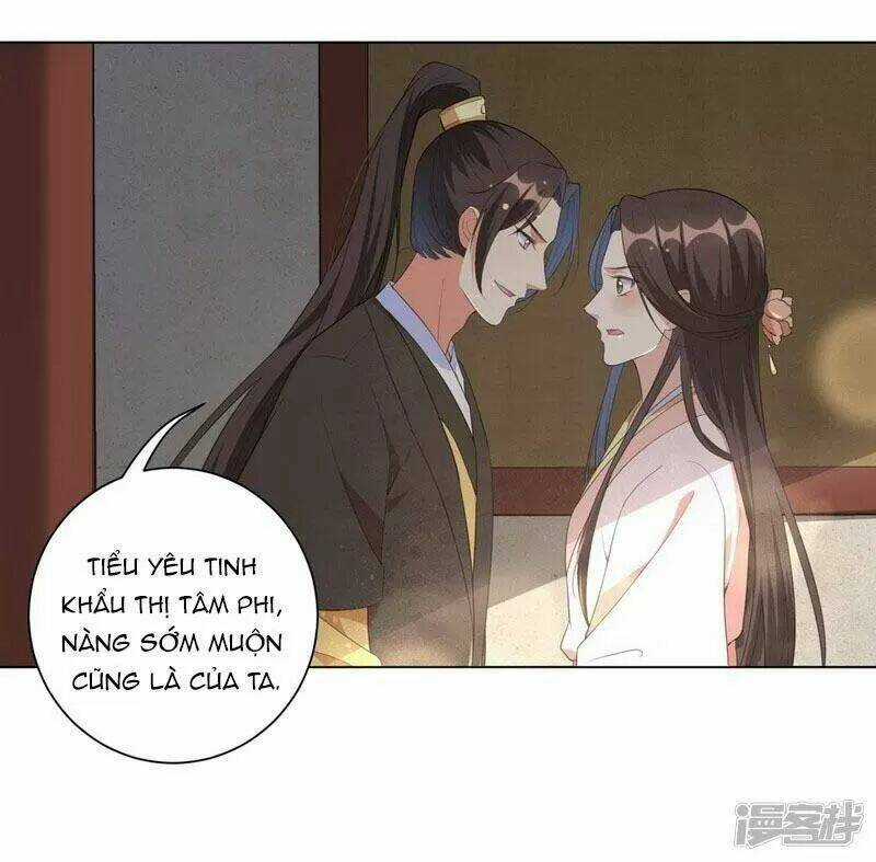 Vương Phi Có Độc! Chapter 46 trang 13