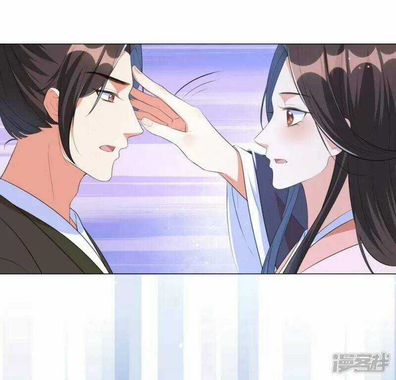 Vương Phi Có Độc! Chapter 46 trang 14