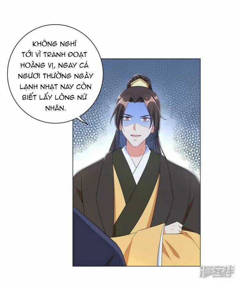 Vương Phi Có Độc! Chapter 46 trang 16