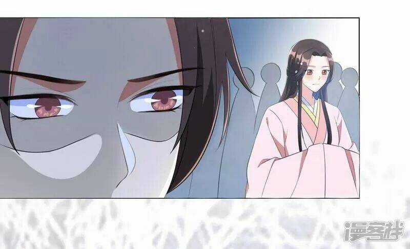 Vương Phi Có Độc! Chapter 46 trang 4