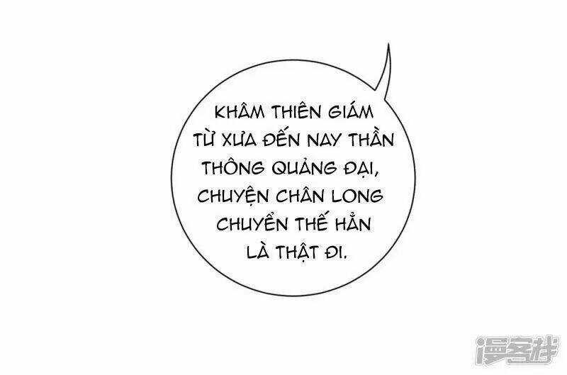 Vương Phi Có Độc! Chapter 46 trang 6