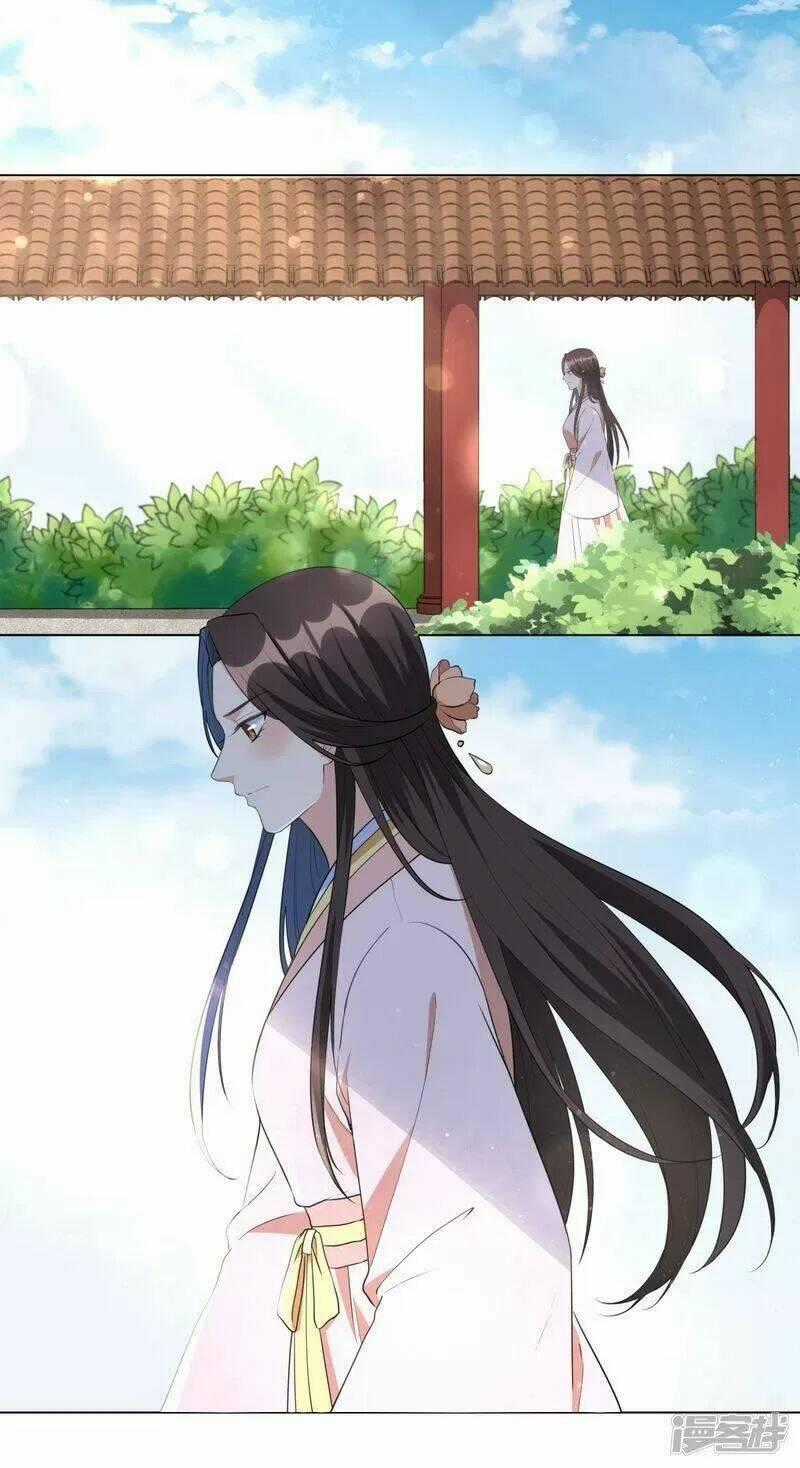 Vương Phi Có Độc! Chapter 47 trang 1