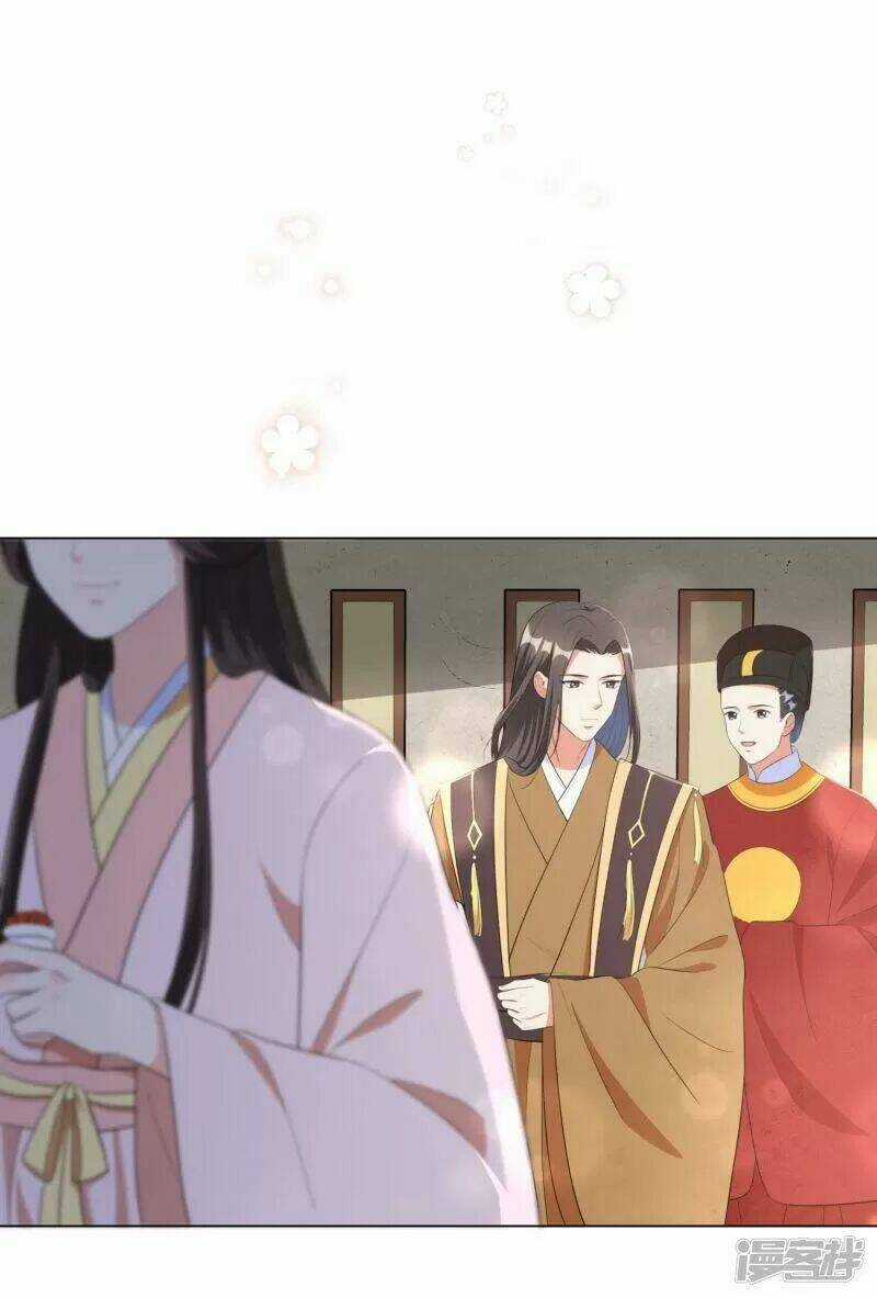 Vương Phi Có Độc! Chapter 47 trang 21