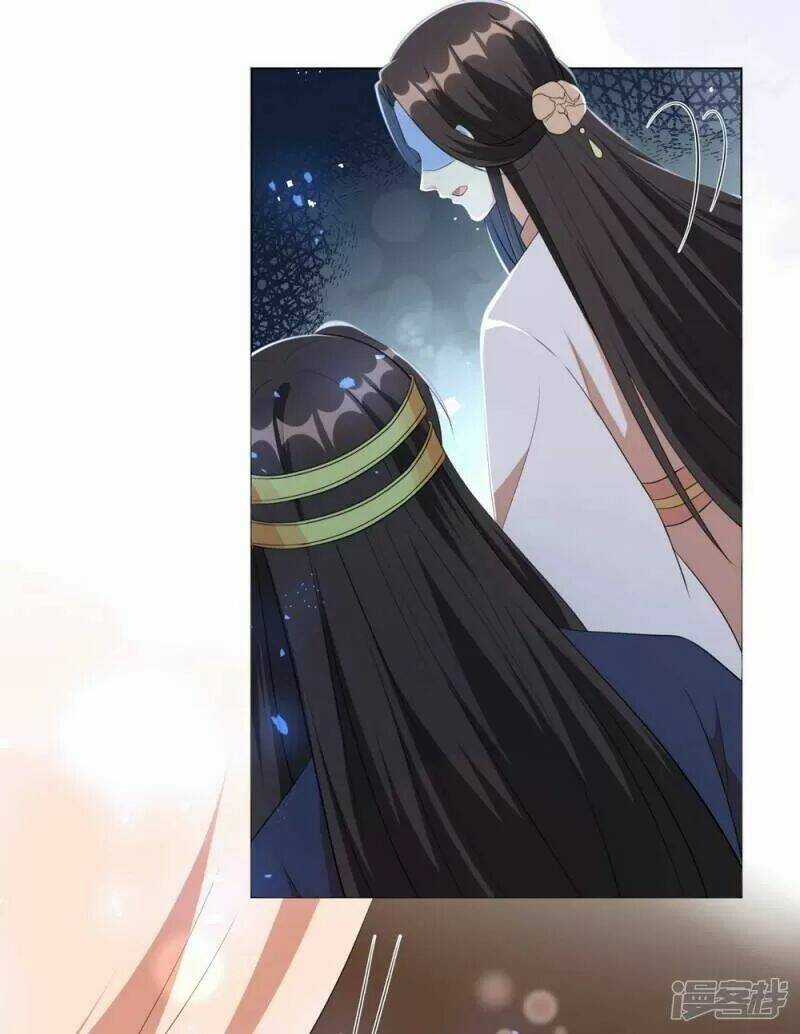 Vương Phi Có Độc! Chapter 48 trang 12