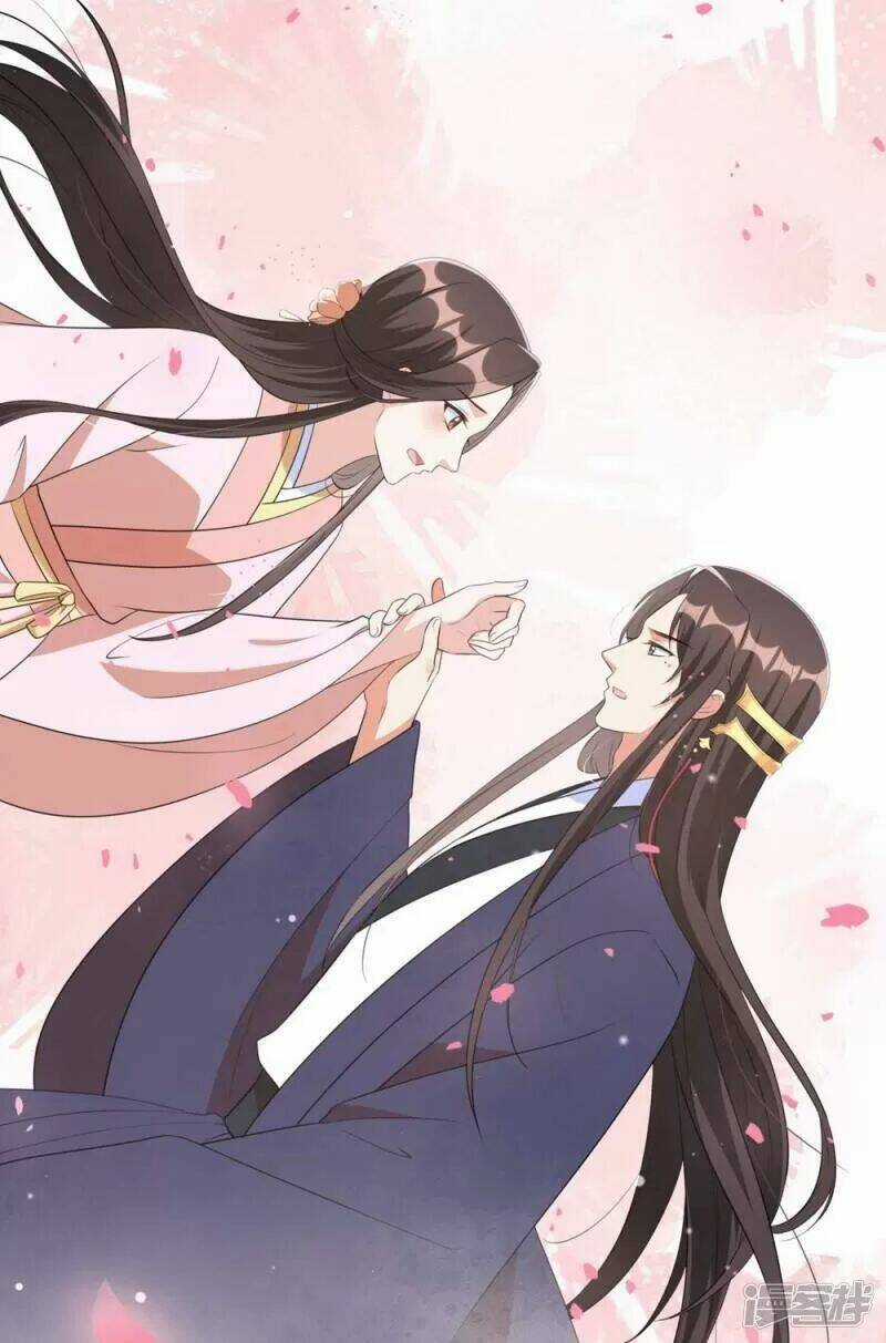 Vương Phi Có Độc! Chapter 48 trang 15