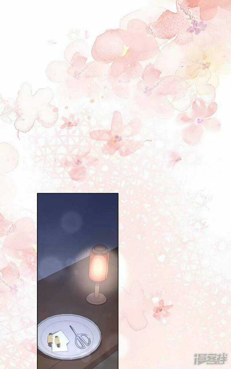 Vương Phi Có Độc! Chapter 48 trang 32