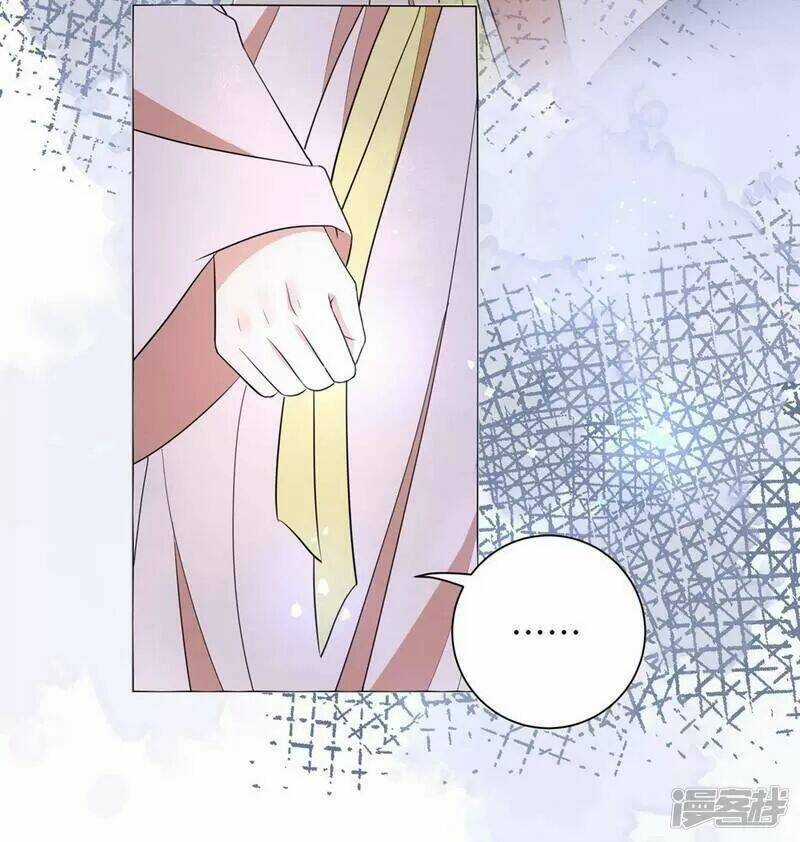 Vương Phi Có Độc! Chapter 48 trang 9