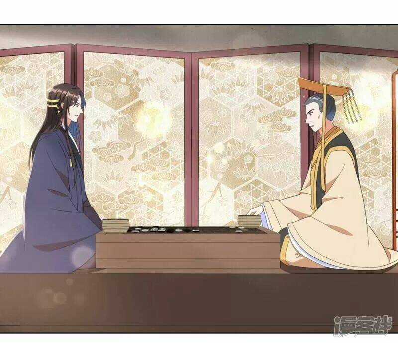 Vương Phi Có Độc! Chapter 49 trang 2