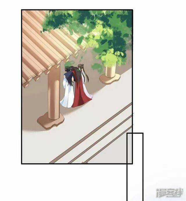 Vương Phi Có Độc! Chapter 5 trang 12