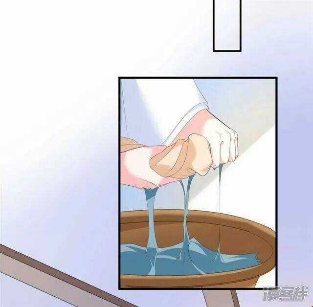 Vương Phi Có Độc! Chapter 5 trang 13