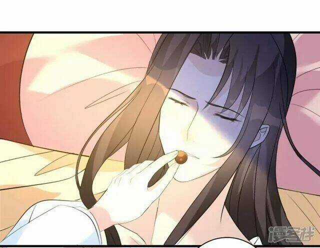 Vương Phi Có Độc! Chapter 5 trang 26