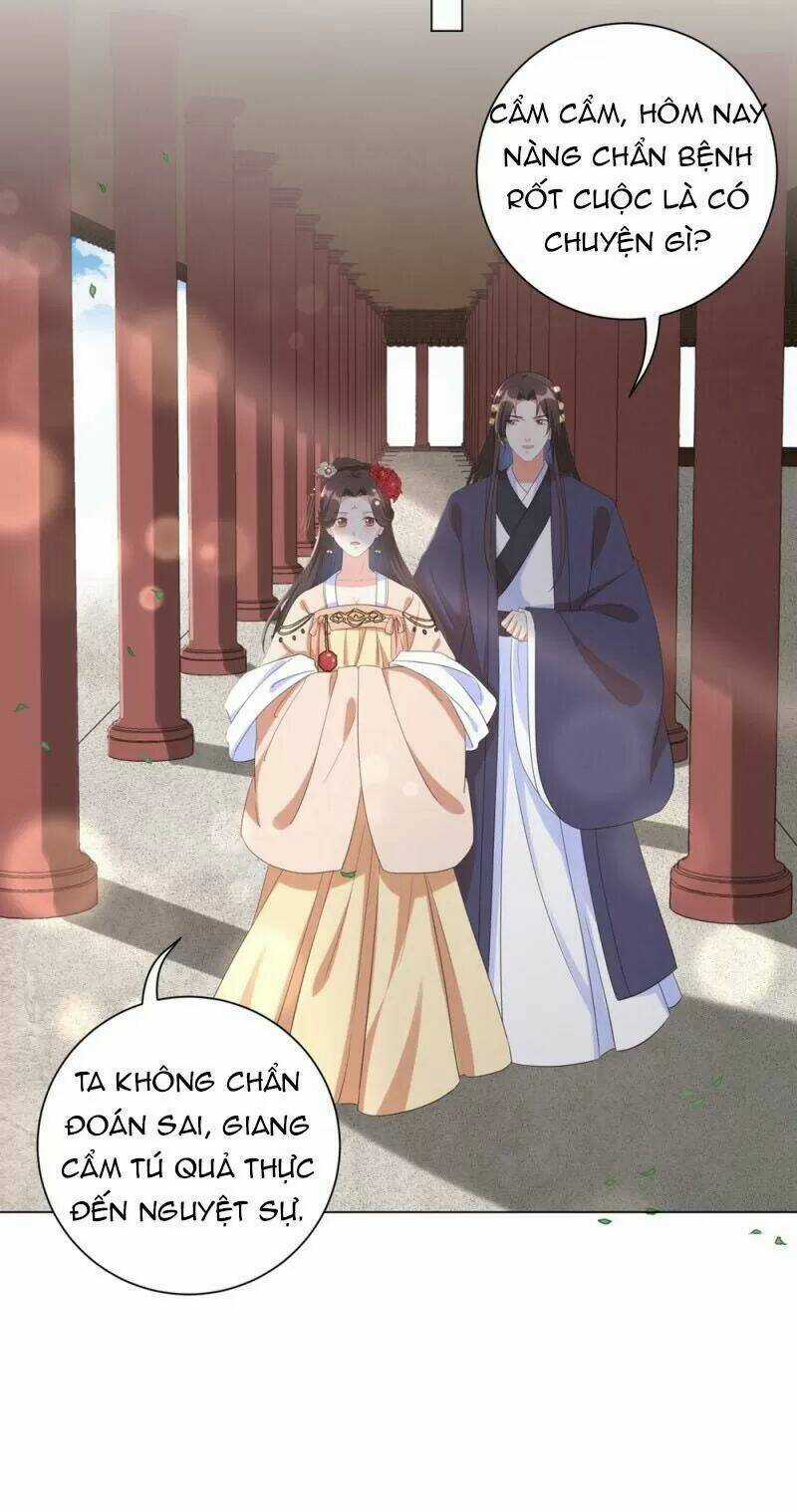 Vương Phi Có Độc! Chapter 54 trang 15