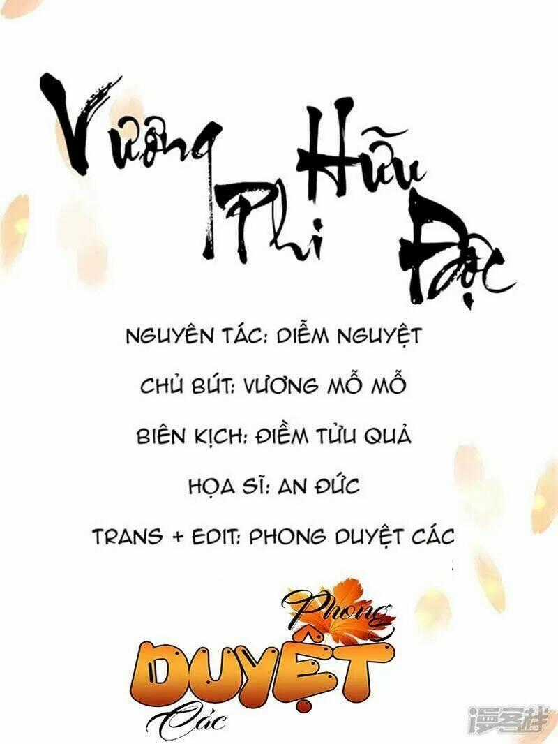 Vương Phi Có Độc! Chapter 58 trang 0