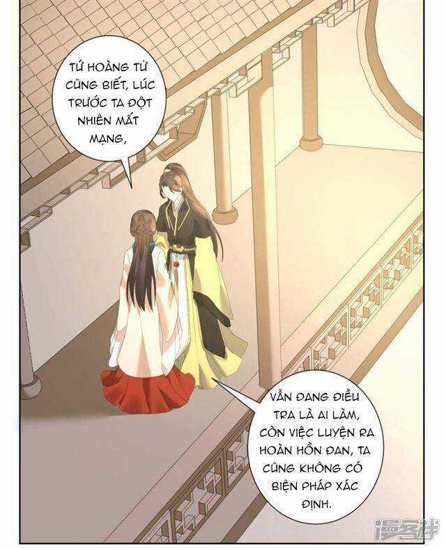 Vương Phi Có Độc! Chapter 6 trang 13