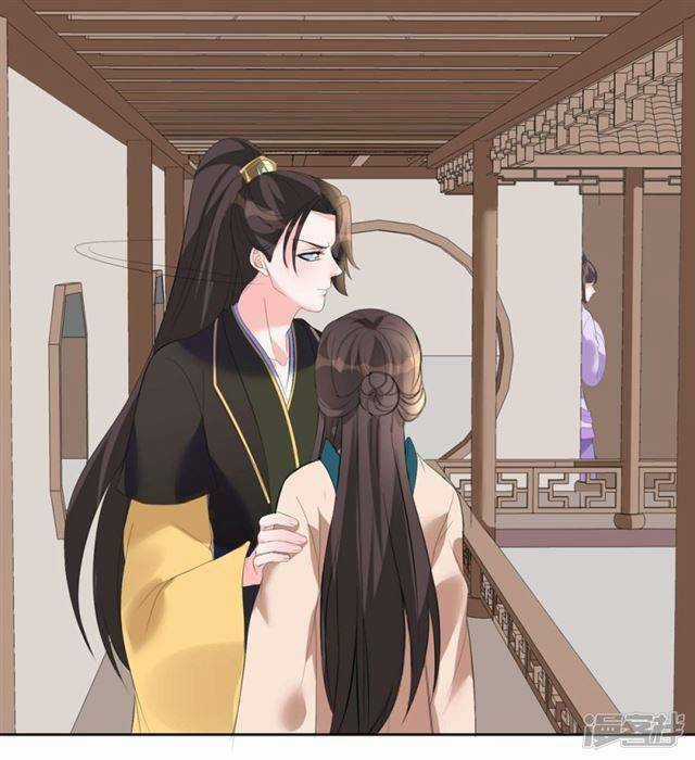 Vương Phi Có Độc! Chapter 6 trang 18