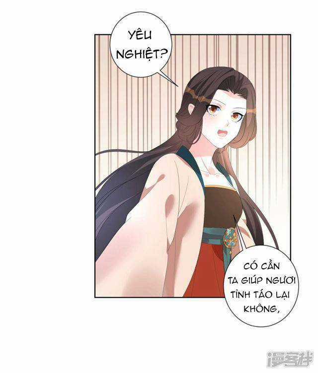 Vương Phi Có Độc! Chapter 6 trang 30