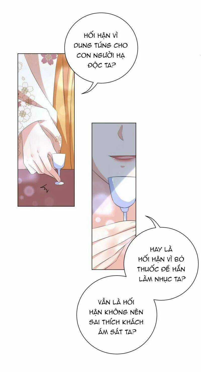 Vương Phi Có Độc! Chapter 63 trang 20