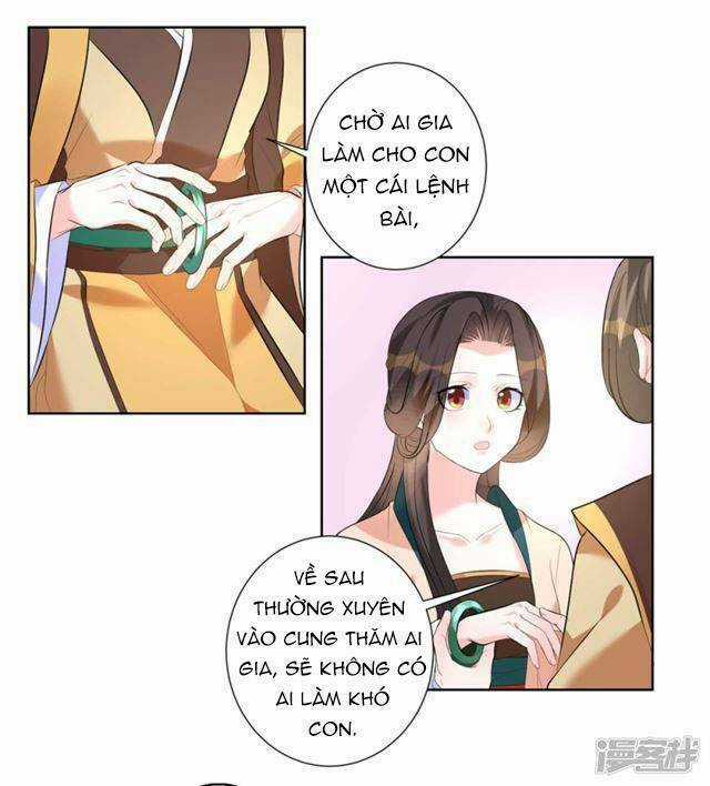 Vương Phi Có Độc! Chapter 7 trang 26