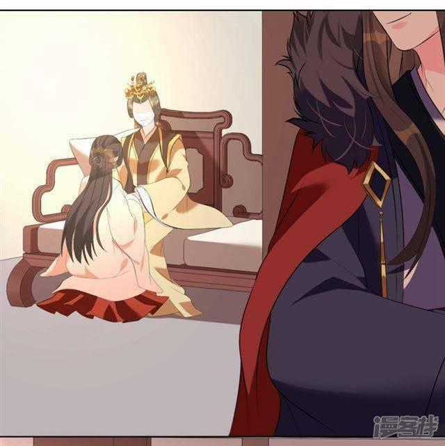 Vương Phi Có Độc! Chapter 7 trang 28