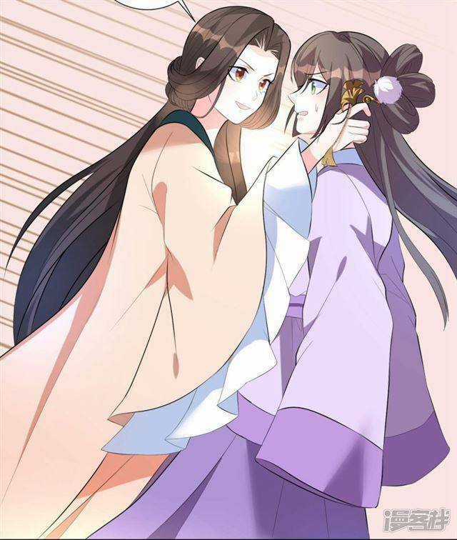 Vương Phi Có Độc! Chapter 7 trang 6