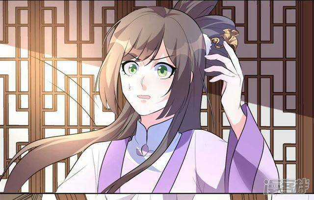 Vương Phi Có Độc! Chapter 7 trang 7