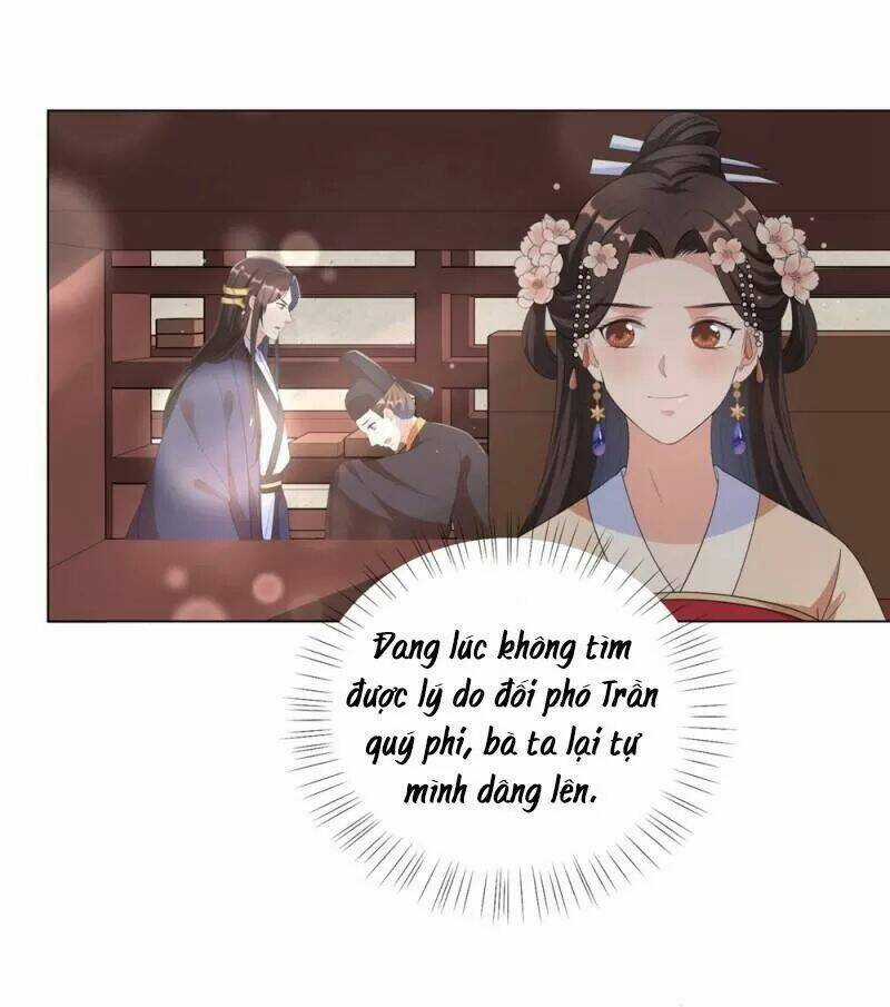 Vương Phi Có Độc! Chapter 71 trang 3